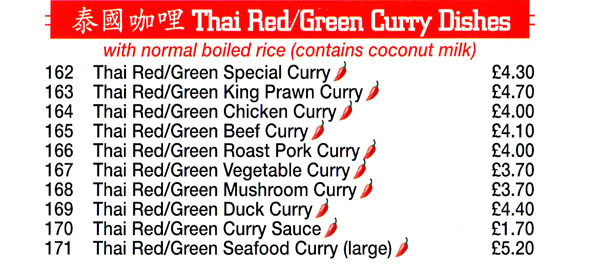 Ho Ho Chinese, Heathway, Dagenham, Thai Dishes